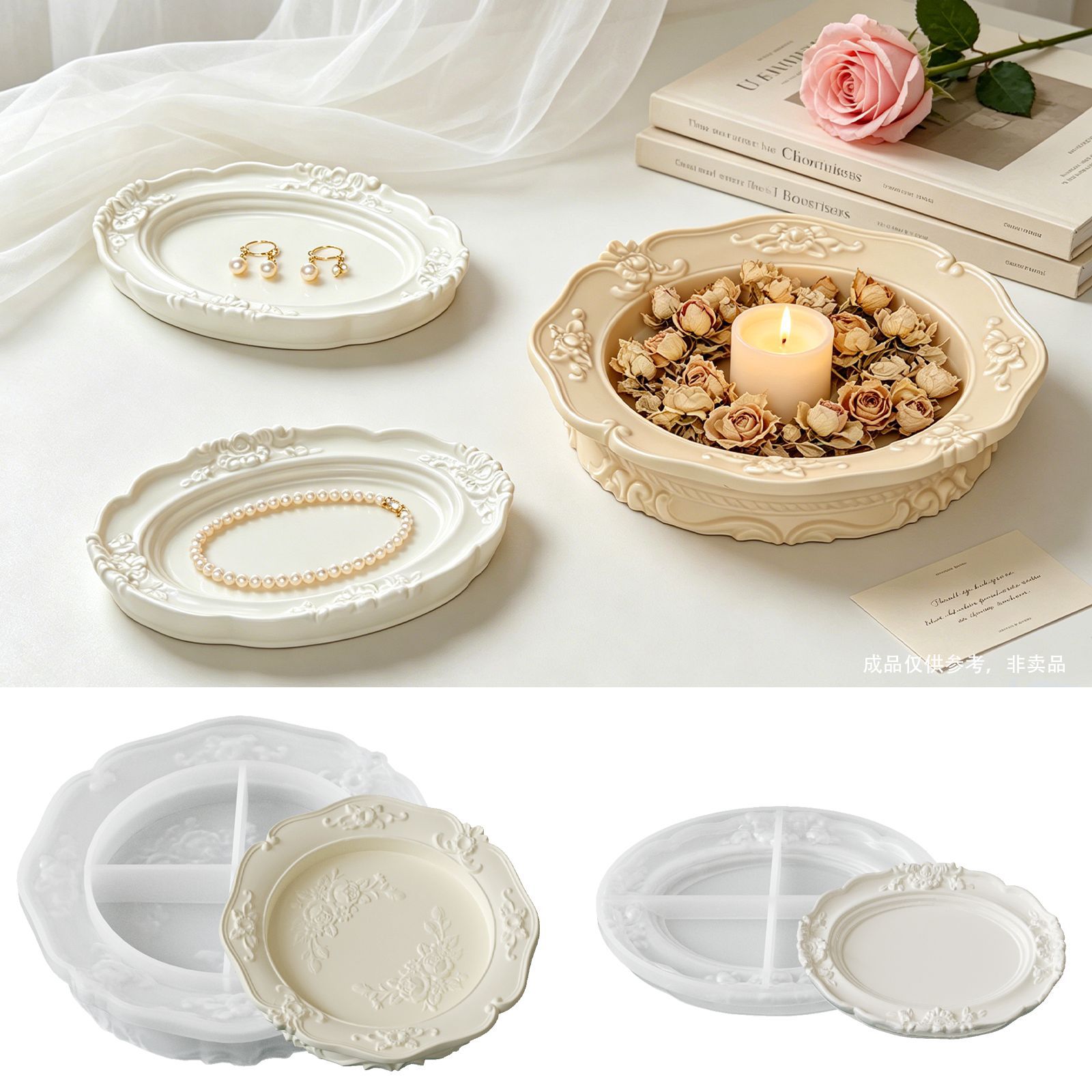 Elegant Vintage Baroque Lace S - Soap Making Scents recension och pris