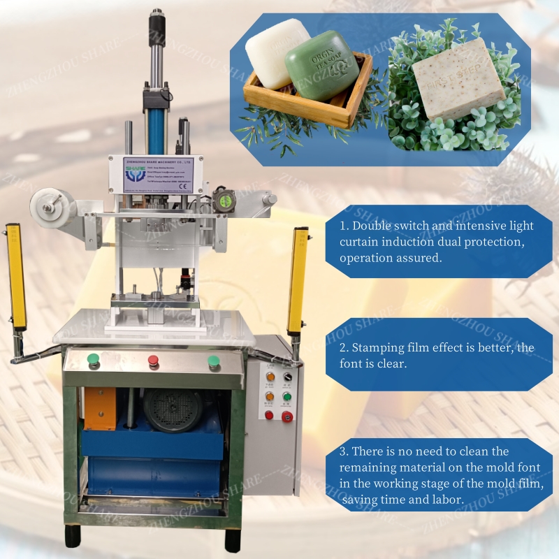 Transparent Bar Soap Making Ma - Soap Making Machine For Sale recension och pris