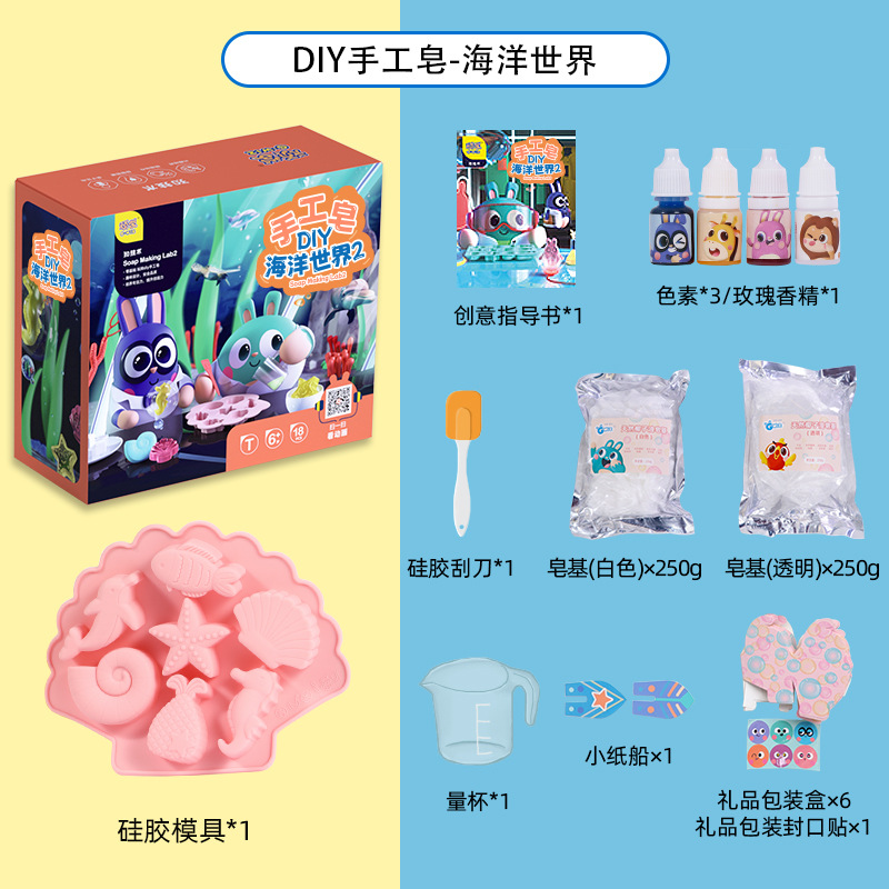 Kids DIY Soap Making Kit Educa - Soap Making Kit For Kids recension och pris
