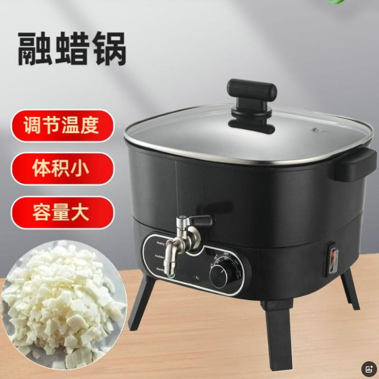 2026 Hot Sales Electric Wax Me - Soap Making Machine For Sale recension och pris