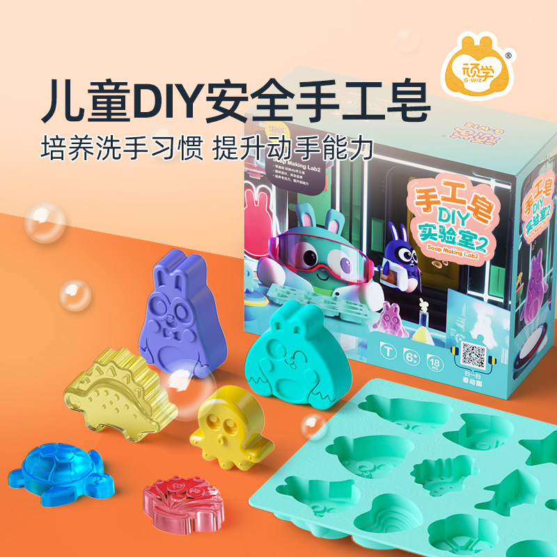 Kids DIY Soap Making Kit Educa - Soap Making Kit For Kids recension och pris