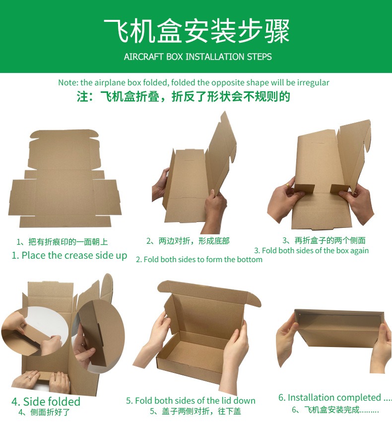 50pcs/100pcs Kraft Paper Gift  - Kraft Soap Label recension och pris